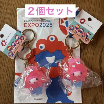 EXPO2025 만박 미야쿠미야쿠 마스코트 클리어 키링 마이멜로디
