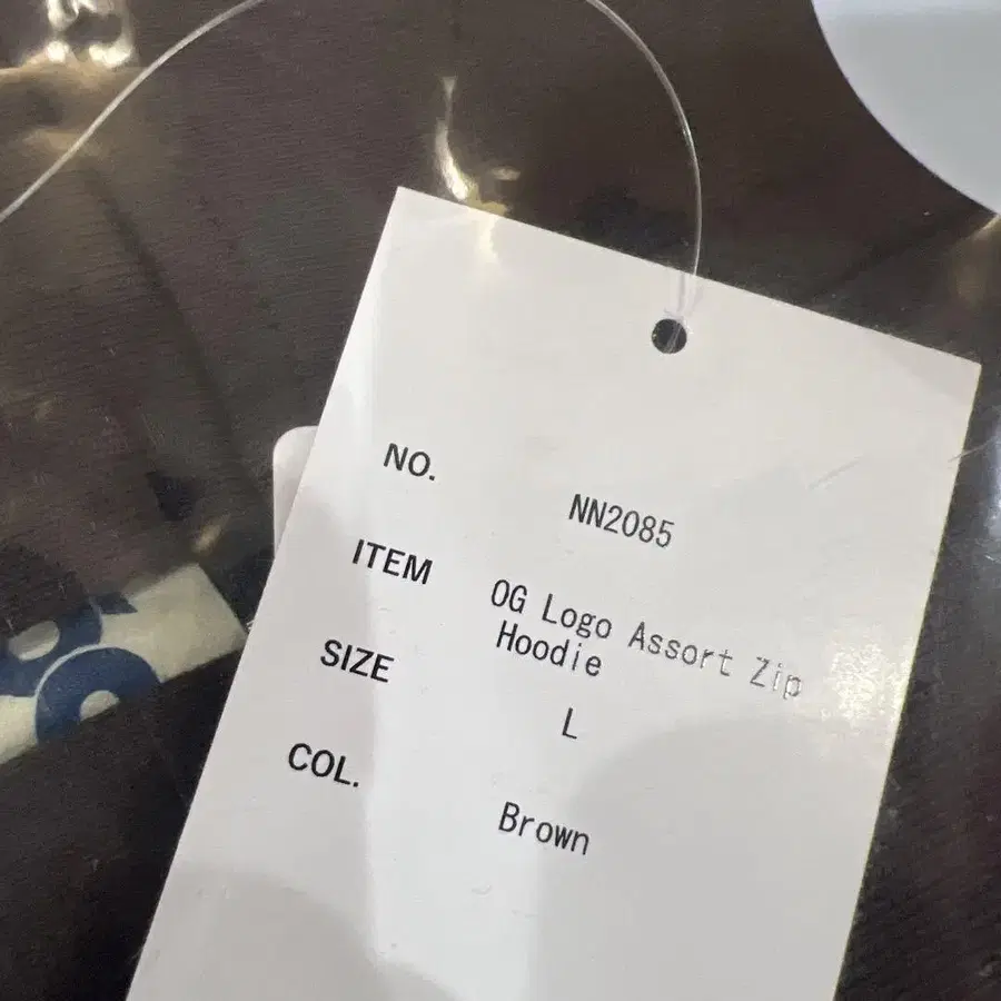 9번째 상품 이미지
