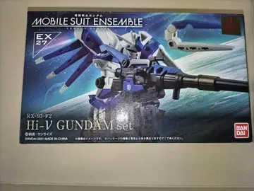 MOBILE SUIT ENSEMBLE EX27 하이-뉴 건담 세트