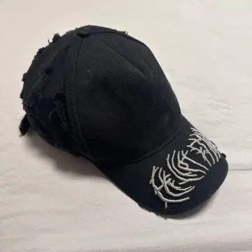 heliot emil DISTORTED CAP