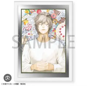DEATHNOTE 데스노트 펍 미러 거울 미사미사 야가미 라이토
