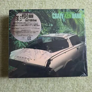 CRAZY KEN BAND 카게키 초회 한정판 CD+DVD