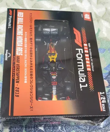 RED BULL RACING HONDA RB16 1/24 스케일
