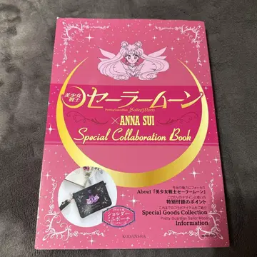 세일러문 x ANNA SUI 3way 숄더 미니 파우치