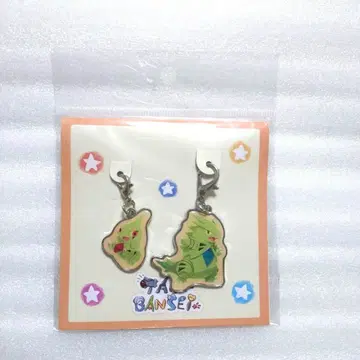 TAIKI-BANSEI 요기라스 & 뱅기라스