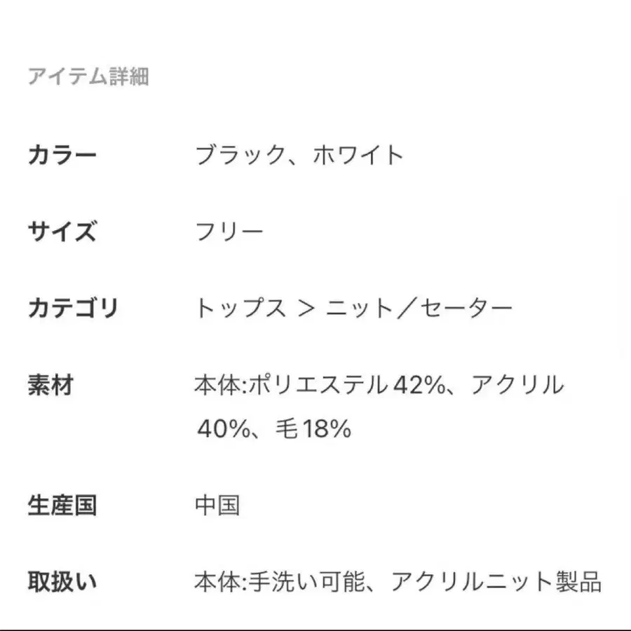 4번째 상품 이미지