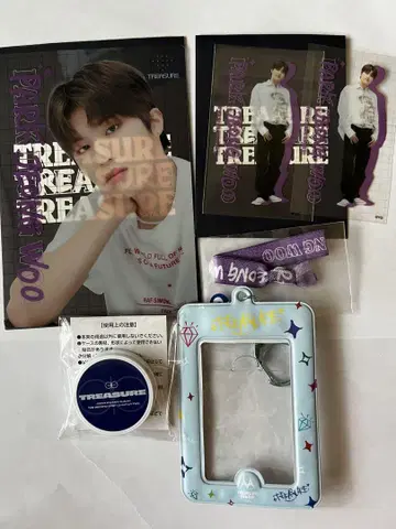 TREASURE 굿즈