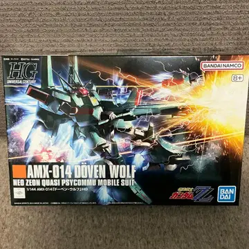 HG 1/144 도벤 울프 미개봉 새상품 기동전사 건담