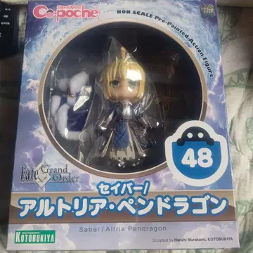 Fate 아르토리아 큐포쉬