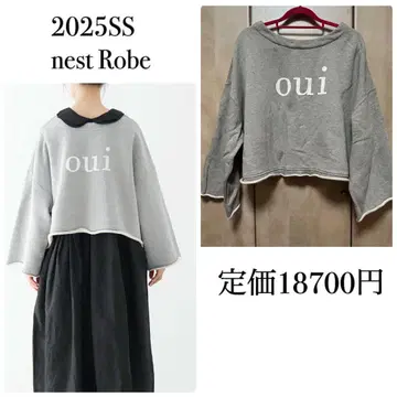 2025 SS 네스트로브 쭈리 oui 프린트 2way 가디건 맨투맨