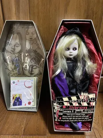 리빙 데드 돌즈 세이렌 리비데