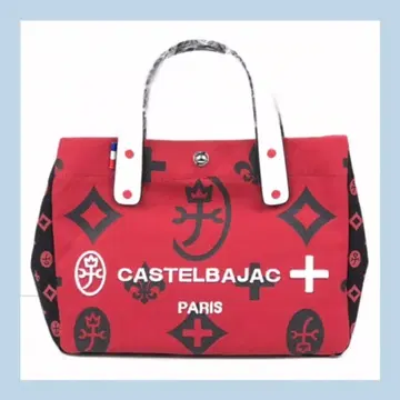 CASTELBAJAC 토트백 레드