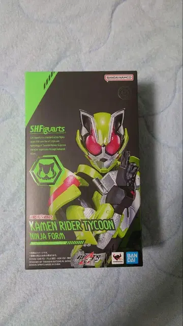 S.H.Figuarts 가면라이더 타이쿤 닌자 폼