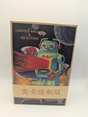 [ 미사용 새상품 ] 양철제 스퍼키 로봇 완전 복각판