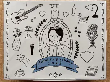 벌스데이 굿즈 컴플리트 BOX Motoki's Birthday 2025