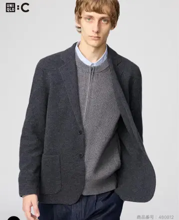 UNIQLO C 니트 자켓 08 다크 그레이 L