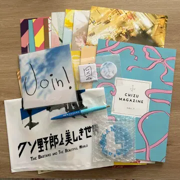 새로운 지도 뉴스레터 vol.1~16 & 특전 굿즈