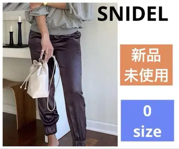 [새상품] SNIDEL 스나이델 새틴 이지 팬츠 조거 팬츠 브라운