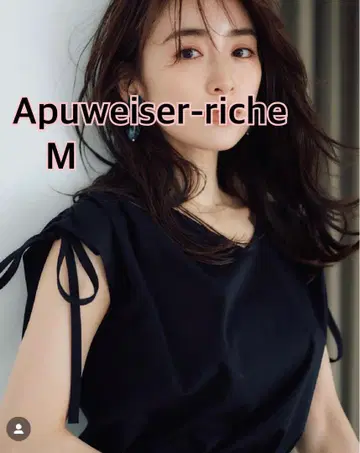 Apuweiser-riche 슬리브리스 상의 M 블랙