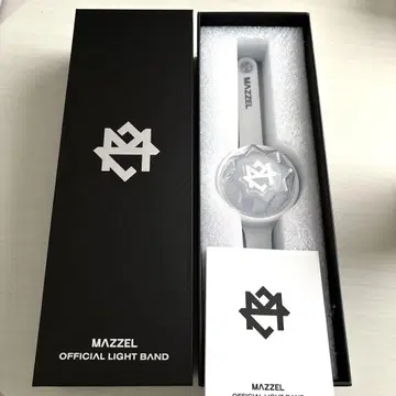 MAZZEL OFFICIAL LIGHT BAND