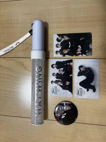 WATWING 응원봉