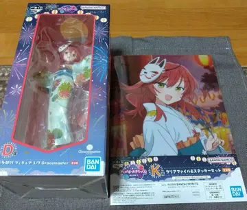 제일복권 애니메이션 봇치더록!