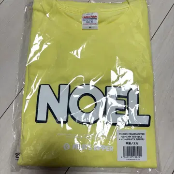 하야세 노엘 FC 한정판 최애 어필T Ver.2