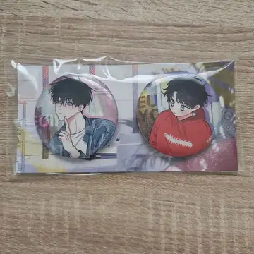 캔뱃지 2개 세트 형제 세트