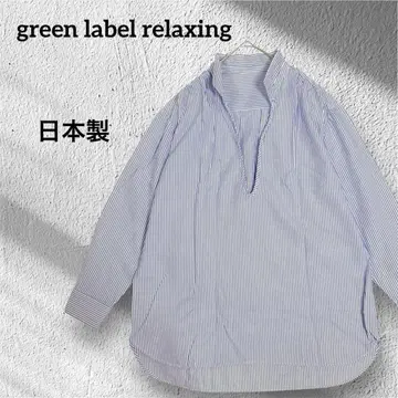 새상품급 green label relaxing 스키퍼 셔츠 블라우스