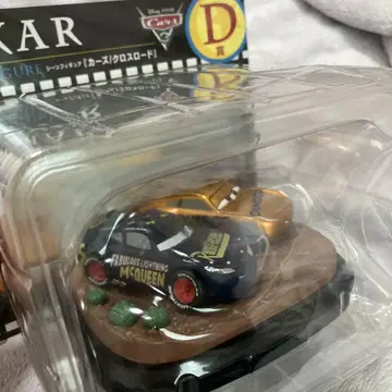 PIXAR Cars Scene Figure