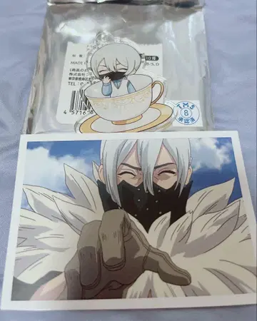 Dr.stone 콜라보 카페 히료 키링과 엽서 세트