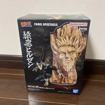 NARUTO PANEL SPECTACLE 화영 사루토비 히루젠