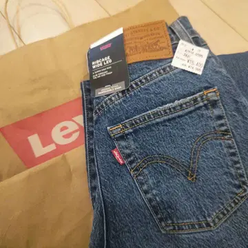 Levi's Ribcage Wide Leg W24 데님