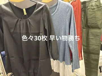 새상품 어패럴 재고품 30개 M, L