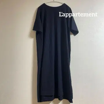 L'appartement 롱 원피스