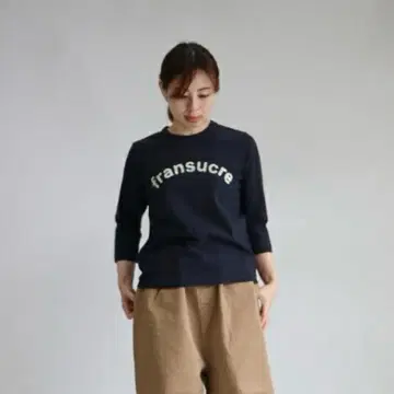 어 피스 오브 라이브러리 7부 소매 로고 T셔츠 네이비