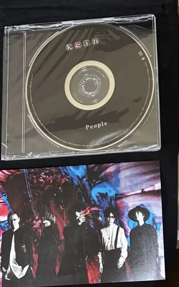 kein / People