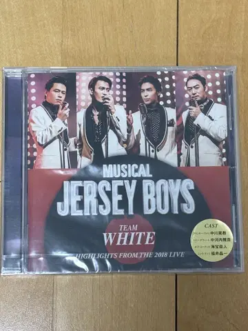 JERSEY BOYS 저지 보이즈 CD WHITE 미개봉 새상품