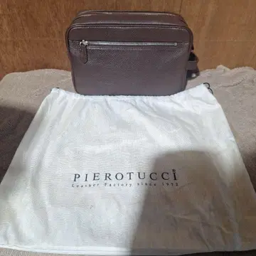 ROYALHIGHNESS 세컨드백 클러치백 PIEROTUCCI