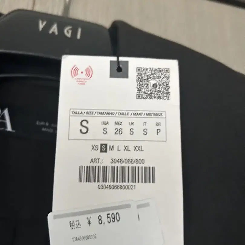 9번째 상품 이미지