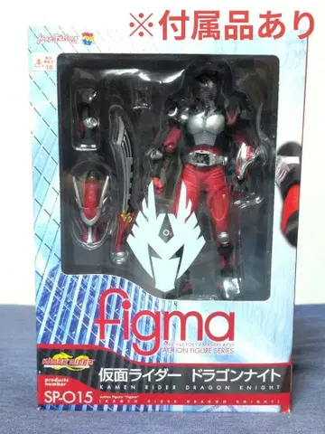 SP-015 figma 가면라이더 류우키 드래곤 나이트