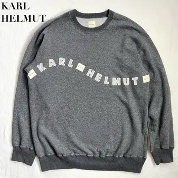 칼 헬무트 KARL HELMUT 맨투맨 L 트레이닝복 와펜 일본제