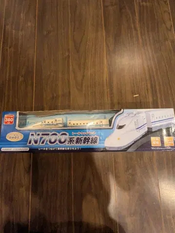 N700계 신칸센 레일 세트 380cm