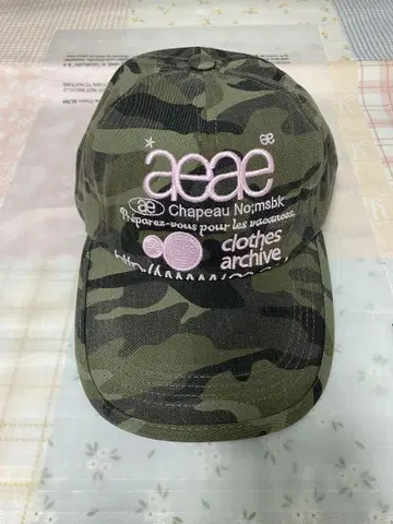 [새상품] aeae 카모 패턴 야구 모자