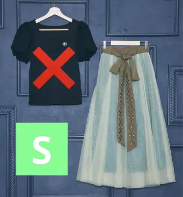 [ 택 포함 새상품 ] 시마무라 치하루 스커트 아나