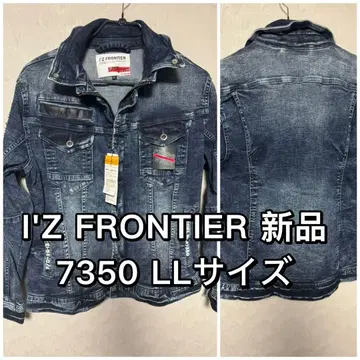 아이즈 프론티어 g 데님 자켓 새상품 7350 LL사이즈