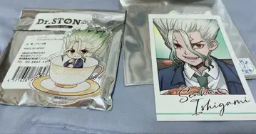 Dr.STONE 콜라보 카페 센쿠 세트