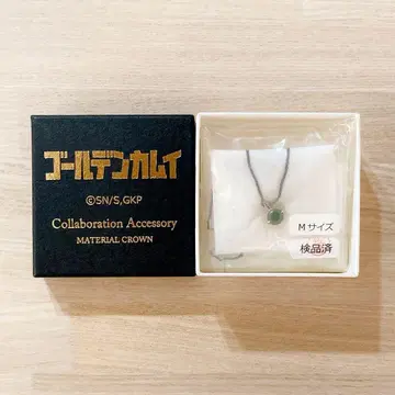 완판템 츠키시마 중사 이미지 목걸이 골든 카무이