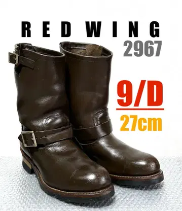 [ 9/D ] 2967 엔지니어 RED WING 레드윙 할리 gpz