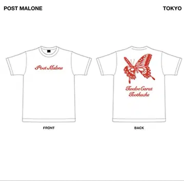 POST MALONE VERDY 썸머 소닉 2022 T셔츠